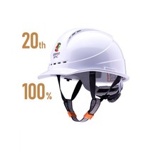 경량안전모 통기성 작업모 헬멧 통풍 경작업모 안전모, A3 오렌지 노브 캡 라이너