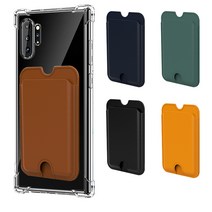 폰코디 스마트 포켓 3M 스마트폰 후면 부착식 카드지갑 카드포켓 교통카드 사원증, 다크그린
