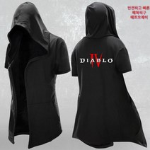 디아블로4 굿즈 블리자드기어 디아4 고화질 프린팅 Diablo4 마법사 후드