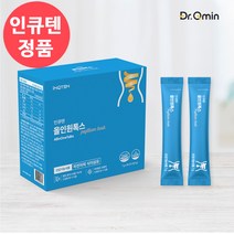 인큐텐 올인원톡스 디톡스 다이어트 장건강 혈중콜레스테롤개선 차전자피 식이섬유