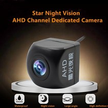 내비게이션 액정강화필름 네비터치 12v ahd starlight night vision 170도 angle reversing camera 카메라 주차 지원 카메라