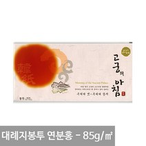 고궁 대례지봉투 A4 연분홍색 - 85g 5매입 용지 전통 한지, 단품