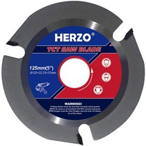 전동공구HERZO HCS4.5T 11, [02] 125mm