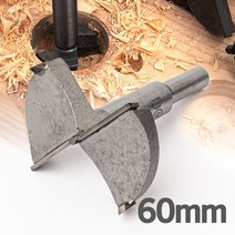 목공용 코너클램프 직각클램프 90도 만력기 바이스, 10-심플 실린더 보링비트 60mm