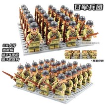 밀리터리 레고 호환 블록 2차 세계대전 군인 피규어 24개 세트 (미국군 중국군 영국군 이탈리아군 팔로군 일본군 소련군) 블럭놀이, 신일본군
