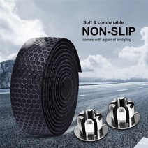 로드핸들바 자전거핸들그립 자전거그립 자전거핸들 자전거 핸들 바 테이프 쇼크 업소버 도로, 하얀