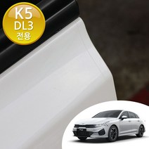 K5 DL3 맞춤형 도어 컵+엣지+코너 PPF 3종 도장 기스 긁힘 방지 차량 투명 보호필름 차량한대분, 옵션A(도어컵 숙련자용+도어엣지+코너)