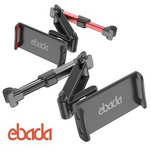 ebada 에바다 스마트폰 태블릿 차량용 헤드레스트 거치대 eb11, 레드