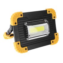 LEDLAB 충전식 다용도 작업등 랜턴 LL-811, 혼합 색상, 1개