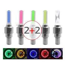 [2+2]오토바이 led (자전거 휠라이트 A타입 2P+2P=총4P) 자전거 라이트 후미등 후레쉬 싸이클 전조등, 레인보우2P+2P