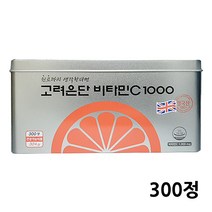 고려은단 비타민C 1000 300정/쇼핑백 증정, 300정, 1개