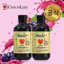 기타 차일드라이프 알러케어 118ml x2개 세트 어린이 영양제 액상 시럽 성장보조제, 상세페이지 참조, 상세페이지 참조