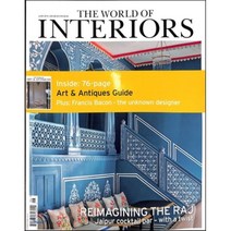 The World of Interiors (월간) : 2016년 06월, World of Interior