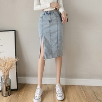 대박난박양 H라인 슬릿 데님스커트
