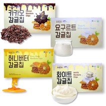 1+1 제주 감귤칩 4종 1박스 카카오 요구르트 허니버터 화이트초코, 카카오감귤칩+요구르트맛감귤칩 2박스