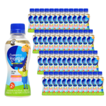 베비언스 킨더밀쉬 2단계 200ml x 48개입 액상분유 아기우유