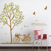 큐데코 셀프인테리어 포인트스티커, 나무와 자전거 - 브라운