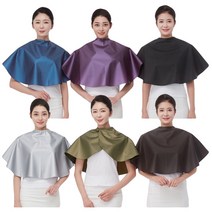 라인 살롱 파마보 소/미용/미용실/염색보/커트보/가운, LN429 펄와인