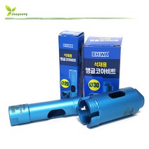 이화다이아몬드 석재용 앵글코아 드릴코아 8mm~95mm, 10mm, 10mm