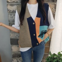 상상그이상 여성용 빈티지 4도 배색 조끼 가디건 도톰한 부드러운 유니크 디자인 구김없는 레이온소재 오픈형 베스트 사이즈 좋은 레이어드 가성비 좋은 브이넥 니트 조끼