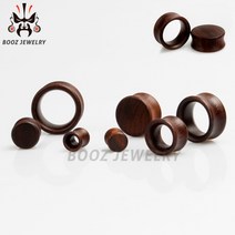 KUBOOZ피어싱 호두나무 귀 피어싱 바디 쥬얼리 스트레처 게이지 플러그 터널 확장기 패션 쥬얼리 귀걸이 선물 0G 00G