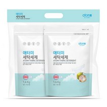 애터미 세탁세제 (2.8kg) 일반/드럼 겸용
