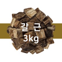 대용량 갈근 3kg 수입산 칡