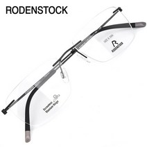 로덴스톡 명품 안경테 R7054-A 54 / RODENSTOCK / 트리시클로