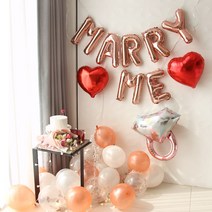 은박풍선 MARRYME 프로포즈 답프로포즈, 단품