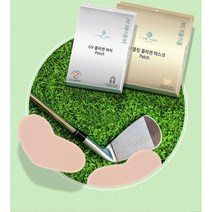 휴스토니 자외선 UV 차단 기미 잡티 미백 방지 썬 선 얼굴 아이 패치 햇빛 테이프