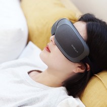 눈안마기 눈찜질기 온열 눈마사지기 공기압 진동 눈 안구 마사지기 충전식 휴대용 고급형 KC인증 효과