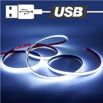 [일오삼유통] 전구램프 자동차LED바 RGBLED바 북무드등 수유등 스튜디오조명 취침, 혹★ USB전원 슬림 면발광 무드등 LED바 화이트 5, 혹★ 일반형