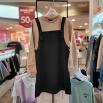 소이 NC11 스트라이프 배색 뷔스티 원피스 20F1851 6