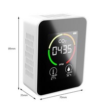 마카롱 몬스테라 알보 안스리움 라디칸스 알로카시아 바리에가타 수경재배 관수시설3 In1 CO2 Meter Digital 온도 습도 테스터 17, 협력사, 적외선 백색