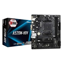 [ASRock] A520M-HDV 디앤디컴 (AMD A520/M-ATX)