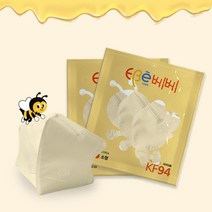 이비에 베베 마스크 귀편한 소형 새부리형 아동용 KF94, 30매, 1개, 연핑크