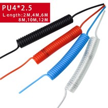 PU4 * 2.5 폴리 우레탄 공기 압축기 호스 튜브 유연한 도구 PU0425 스프링 나선형 파이프 2M 4M 6M 8M 10M, 02 PU4X2.5 Blue_03 6 Meter