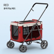 반려동물 접이식 유모차 고양이 유모차 나들이 카시트 휴대용 분리형 손잡이 이동식 캐리어, 네이비