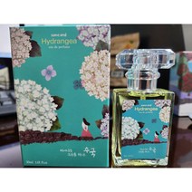 제주 썸앤드 (피어나는 그리움 하나) 수국 향수 30ml