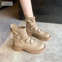 윈터 레이디 워커 마틴 부츠 1A881