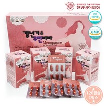 여성갱년기영양제 보라지 감마리놀렌산 보라지유 오일 회화나무열매추출물 종합영양제 혈행개선 피부상태개선 에스트로겐 중년여성 갱년기호르몬제 정품 120캡슐 x 1박스 2개월분