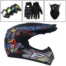 슈퍼 쿨 오토바이 오프로드 헬멧 ATV 더트 MTB 다운힐 풀 페이스 프리 3 가지 선물 및 많은 디자인 용량, 21 color U