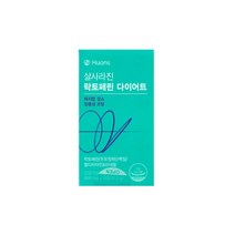휴온스 살사라진 락토페린 다이어트 800mg 14정 x1개 / 락토페린270mg, 상세페이지 참조, 상세페이지 참조, 상세페이지 참조, 상세페이지 참조, 상세페이지 참조