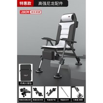 바다낚시의자 각도조절 좌대 발판 아웃도어 휴대용 발받침 섬의자 45, 안전, [와이드바디라이트알루미늄그레이]특가세트