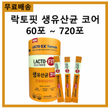 종근당건강 락토핏 생유산균 코어 스틱, 6개 360포