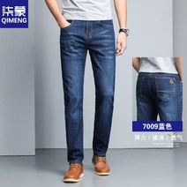 남자청바지스판 칠몽 스트레이트핏 일자 슬림 캐쥬얼 트렌드 긴바지 봄 가을스타일 와이드 루즈핏 남자바지 1741774826