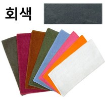 34X77cm 80g 10장 국산 선경 미용수건 미용실 병원 마사지 요양원 사우나 휄스장 가정 업소용 타올 선경타올, 회색3408X10장