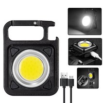 키체인 손전등 COB LED 500 루멘 휴대용 작은 조명 병따개 야외 캠핑용 비상 램프, 07 Keychain Light G