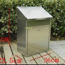 무인 택배함 택배 보관함 소형 아파트 사무실 가정용