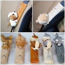 자동차 안전 벨트 커버 인형 쿠션 튜닝 안전띠 아우디 악세사리, 5.그레이 여우1P